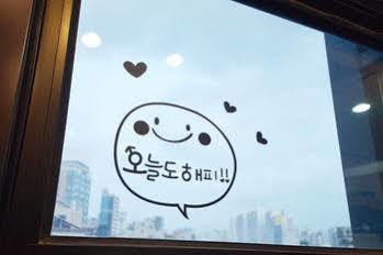 In Korea Hotel