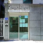 Room In Korea Guesthouse