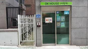 In Korea 2* Seoul